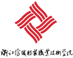 Zhejiang Fashion Institute of Technology
