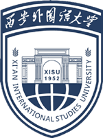 Xi`an International Studies University