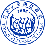Tongji Zhejiang College